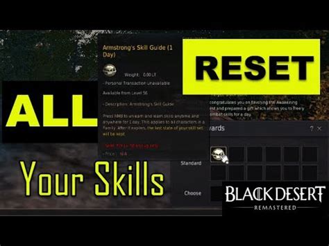 bdo armstrong skill guide
